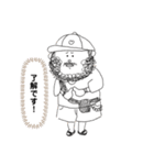 ビジネス！ひげだるま。（個別スタンプ：5）