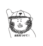 ビジネス！ひげだるま。（個別スタンプ：6）