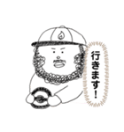 ビジネス！ひげだるま。（個別スタンプ：7）