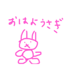 駄洒落系スタンプ（個別スタンプ：5）