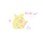 ハムスターのプーくん2（個別スタンプ：1）