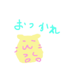 ハムスターのプーくん2（個別スタンプ：8）