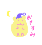 ハムスターのプーくん2（個別スタンプ：11）