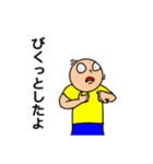結構使える！すごいスタンプ！（個別スタンプ：1）