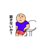 結構使える！すごいスタンプ！（個別スタンプ：5）