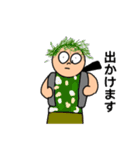 結構使える！すごいスタンプ！（個別スタンプ：8）