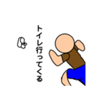 結構使える！すごいスタンプ！（個別スタンプ：9）