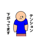 結構使える！すごいスタンプ！（個別スタンプ：10）