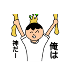結構使える！すごいスタンプ！（個別スタンプ：13）