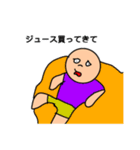 結構使える！すごいスタンプ！（個別スタンプ：14）