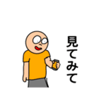 結構使える！すごいスタンプ！（個別スタンプ：16）