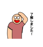 結構使える！すごいスタンプ！（個別スタンプ：19）