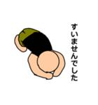 結構使える！すごいスタンプ！（個別スタンプ：21）
