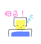 松明スタンプ 第2弾！（個別スタンプ：6）