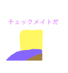 松明スタンプ 第2弾！（個別スタンプ：8）