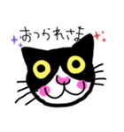 にけここあい（個別スタンプ：1）