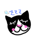 にけここあい（個別スタンプ：4）