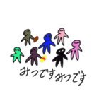 ステイホーム！！（個別スタンプ：6）