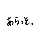 ひらがな韓国語フレーズ（個別スタンプ：10）