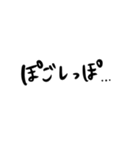 ひらがな韓国語フレーズ（個別スタンプ：11）