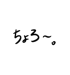 ひらがな韓国語フレーズ（個別スタンプ：26）