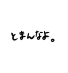 ひらがな韓国語フレーズ（個別スタンプ：31）