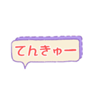 俺のスタンプ001（個別スタンプ：1）
