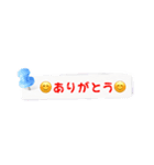 俺のスタンプ001（個別スタンプ：3）