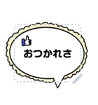 こんにちは！私は一日中遊びたい(ver.blank)（個別スタンプ：6）