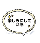 こんにちは！私は一日中遊びたい(ver.blank)（個別スタンプ：10）