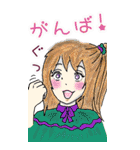 カオスな人々（個別スタンプ：6）