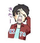 カオスな人々（個別スタンプ：8）