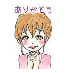 カオスな人々（個別スタンプ：10）