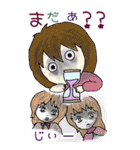 カオスな人々（個別スタンプ：15）