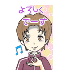 カオスな人々（個別スタンプ：20）