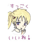 カオスな人々（個別スタンプ：23）