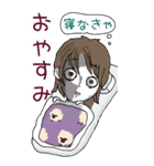 カオスな人々（個別スタンプ：25）