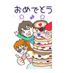 カオスな人々（個別スタンプ：27）