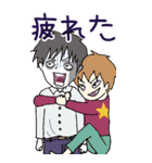 カオスな人々（個別スタンプ：31）