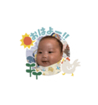 隼くん❤️（個別スタンプ：1）