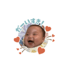 隼くん❤️（個別スタンプ：3）