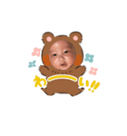 隼くん❤️（個別スタンプ：14）