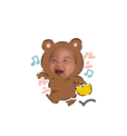 隼くん❤️（個別スタンプ：15）