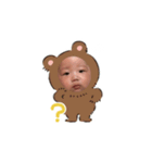 隼くん❤️（個別スタンプ：16）