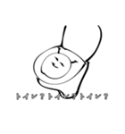 俺らのかわいい迫真鹿（個別スタンプ：3）