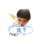 こぶち家children16（個別スタンプ：8）