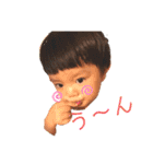 こぶち家children16（個別スタンプ：13）