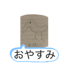 あやとしん01（個別スタンプ：2）