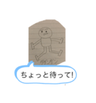あやとしん01（個別スタンプ：3）