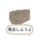 あやとしん01（個別スタンプ：4）